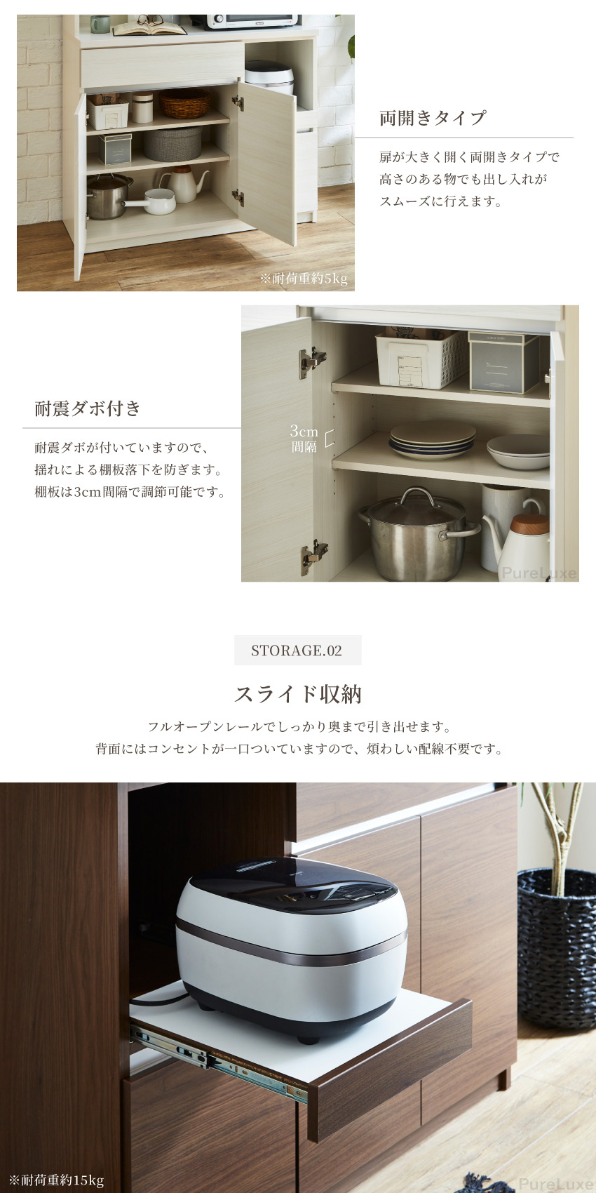 キッチンボード 120 食器棚 国産 日本製 120幅 おしゃれ おすすめ