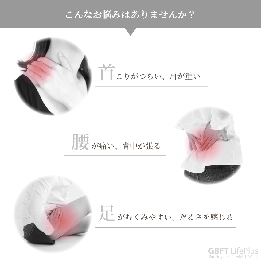 家庭用電気マッサージ器 家庭用 マッサージシート ヒーター内蔵 電動 自動オフタイマー AX-HPT221 DG LG アテックス ATEX  マッサージ マッサージ器