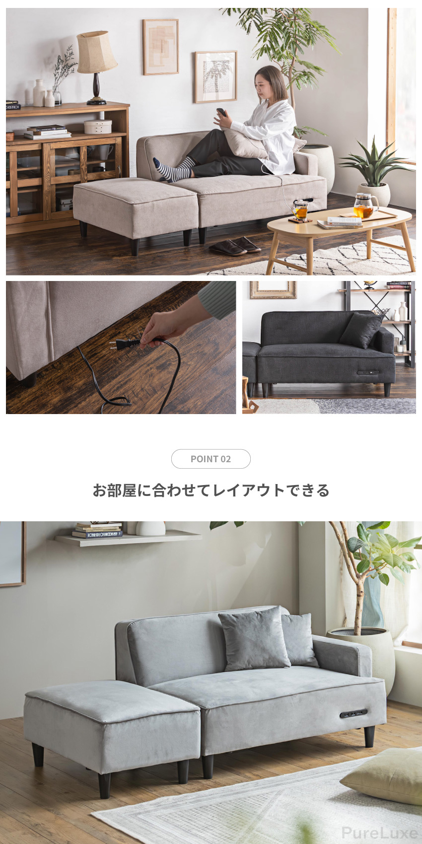 ソファー 2人掛け ローソファー カウチソファー ファブリック