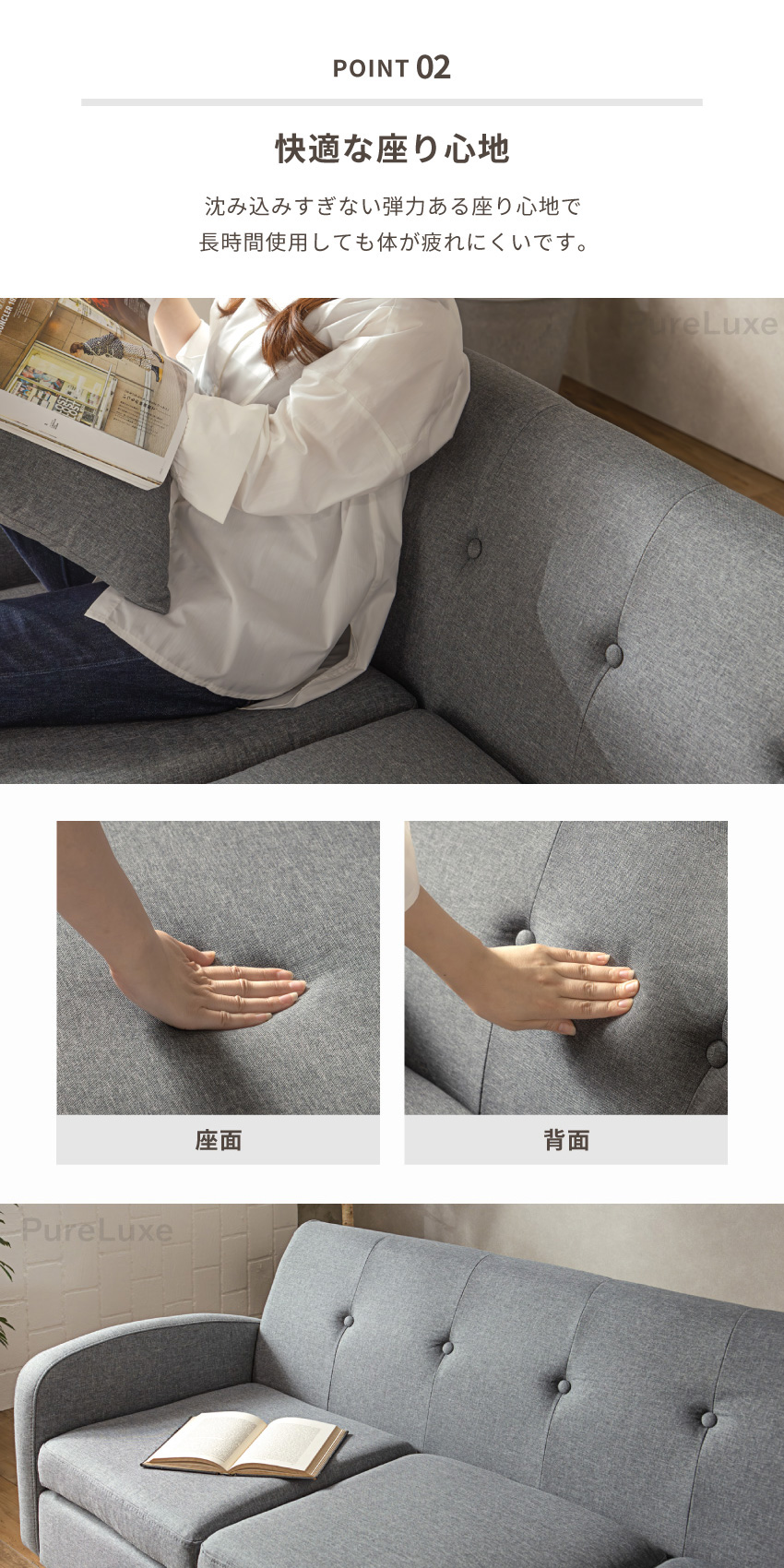 ソファー カウチソファー コーナーソファー 3人掛け 2.5人掛け