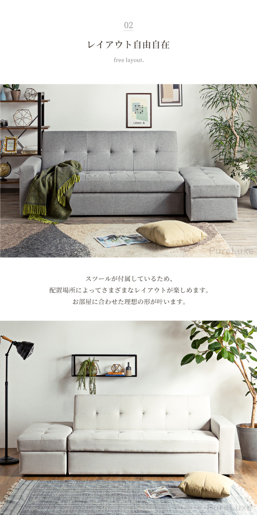 ソファーベッド 収納 北欧 おしゃれ ソファベッド ベッド おしゃれ