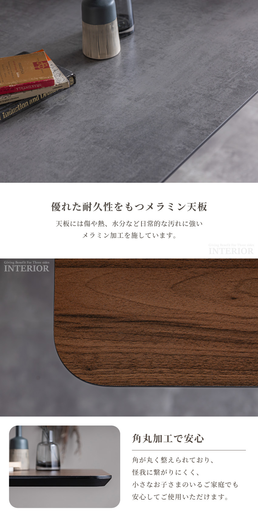 テーブル 幅120cm 昇降式 センターテーブル ローテーブル リビング