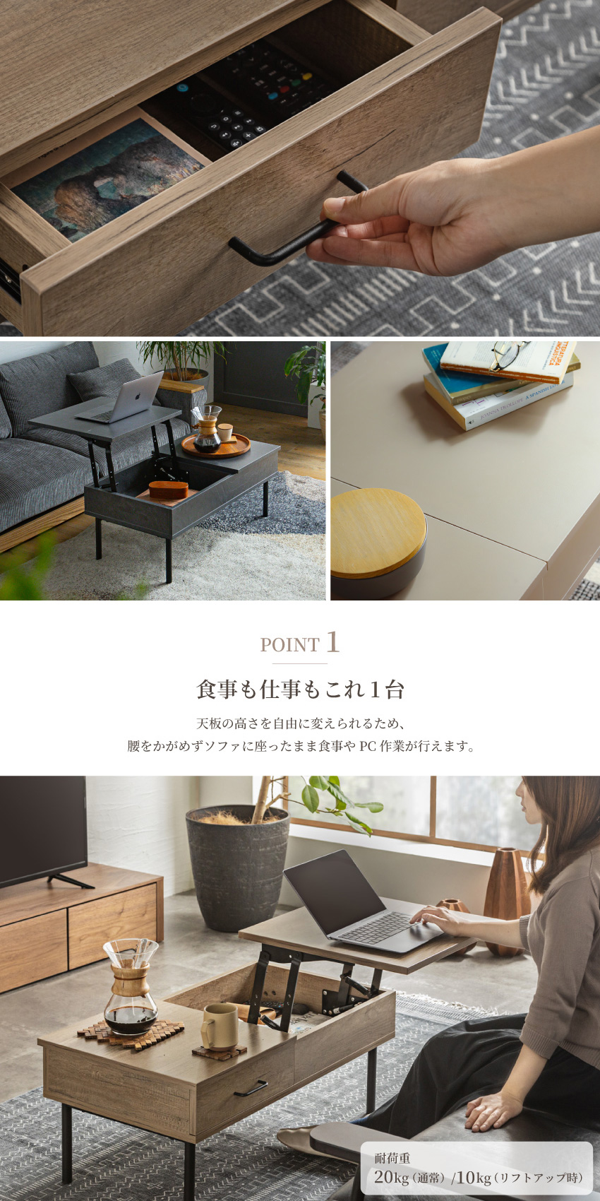 テーブル リフトテーブル 昇降テーブル 90 センターテーブル リビング