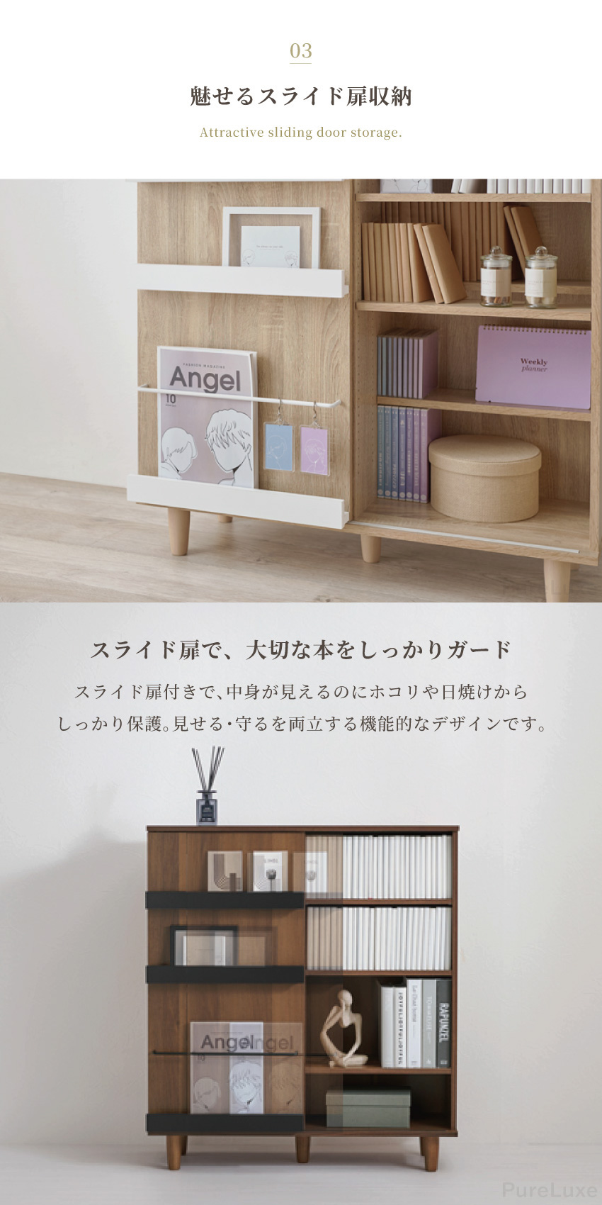 本棚 ブックラック 収納棚 幅90.5cm コミック 本 収納 コミックラック