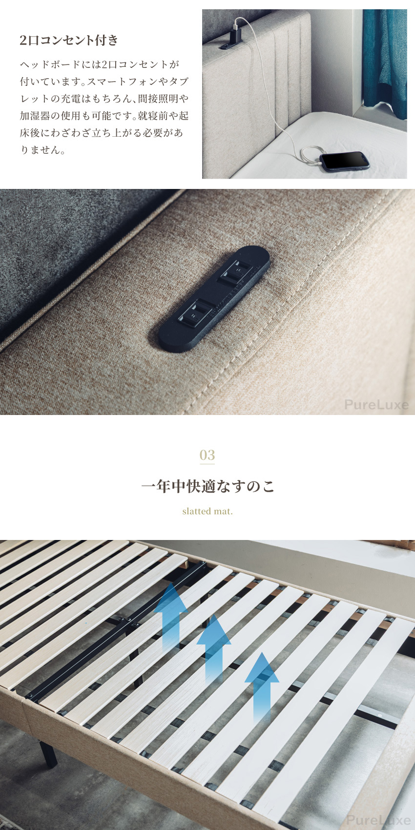ベッド ベッドフレーム すのこベッド ファブリック ファブリックベッド