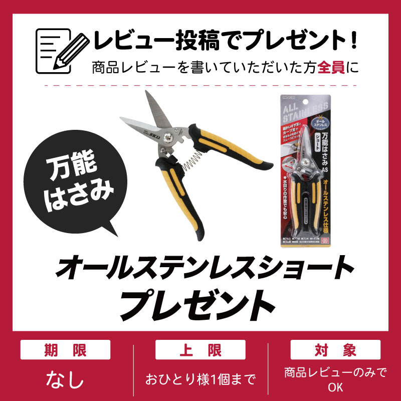 KYOCERA（京セラ） ポータブル電源 DPSN610 600W リン酸鉄リチウム電池