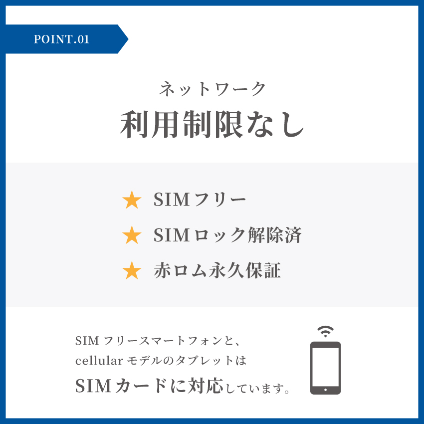 Apple アップル iPhone 8 SIMフリー 整備済み品 64GB Wi-Fi Bランク｜gbft-online｜08