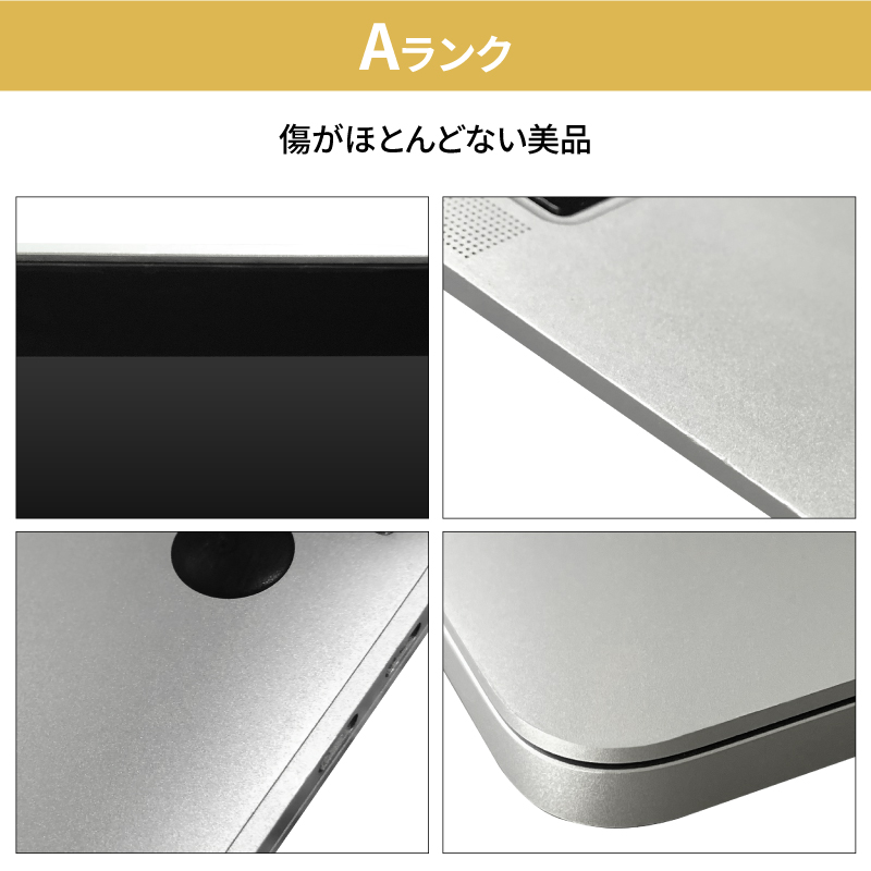 Apple アップル/MacBook Air(Retina,13インチ,2018)/MRE82J/A/FVFYV2UQJK77/パソコン/Bランク/06【中古】 Amazon.com: Apple Late 2018 13.3-inch MacBook Air with 1.6