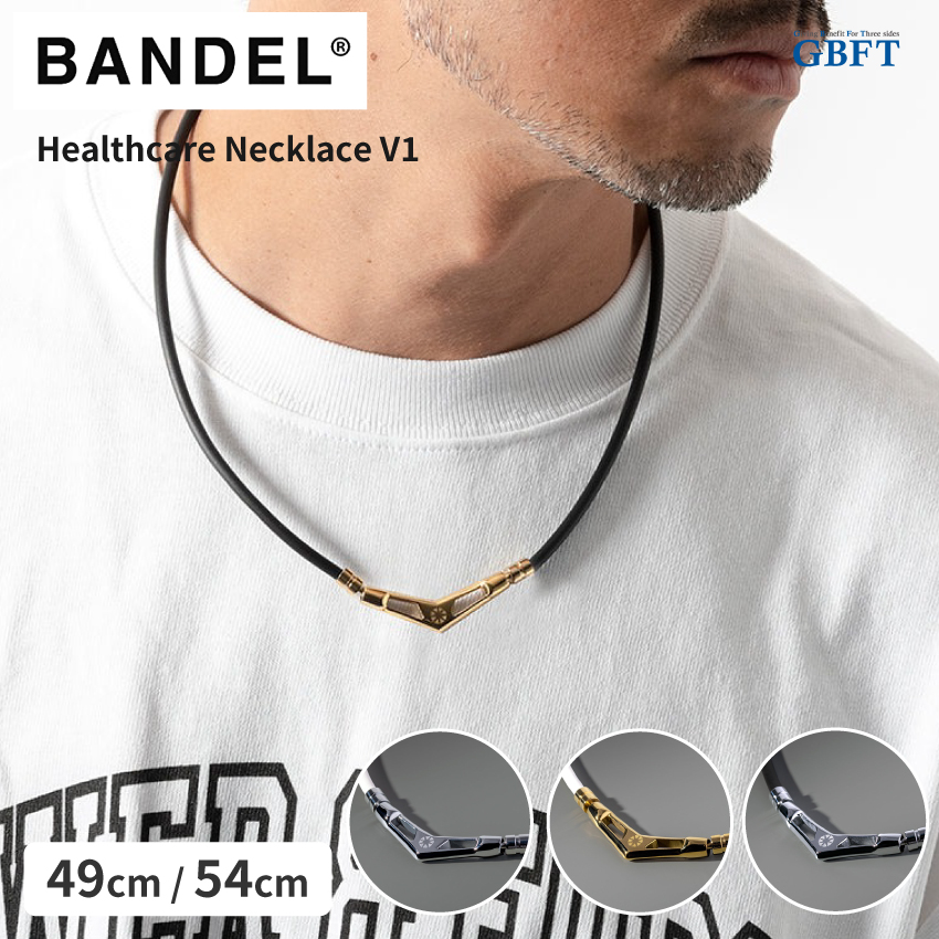 ba-ndel-v1v1_1.jpg