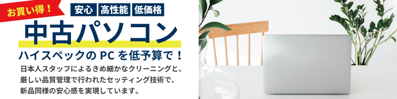 野田琺瑯 ポーチカ キャセロール POCHKA 15cm 日本製 鍋 両手鍋 PO-15W