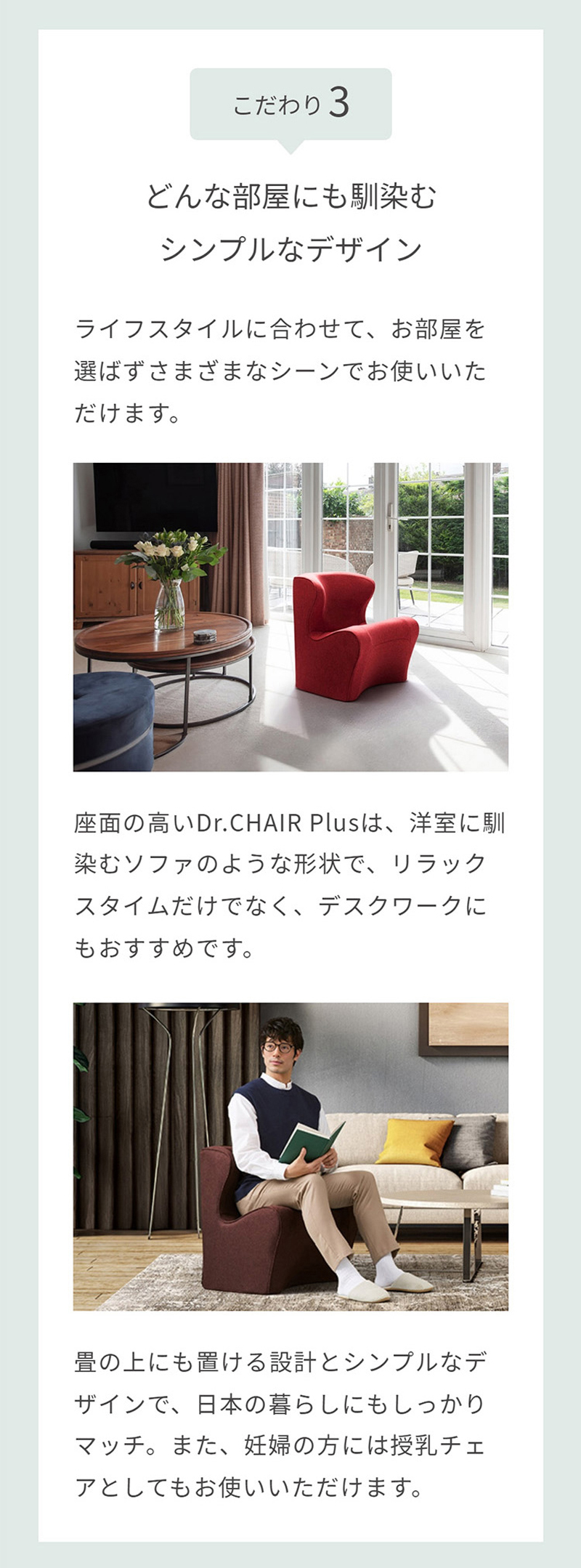 MTG正規販売店 MTG スタイル ドクターチェア Style Dr.CHAIR MTG正規販売店 MTG スタイル ドクターチェア Style Dr.CHAIR