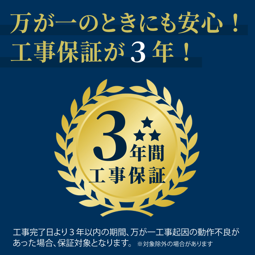 白くまくん 日立 HITACHI ステンレス・クリーン 【GBFT Online限定