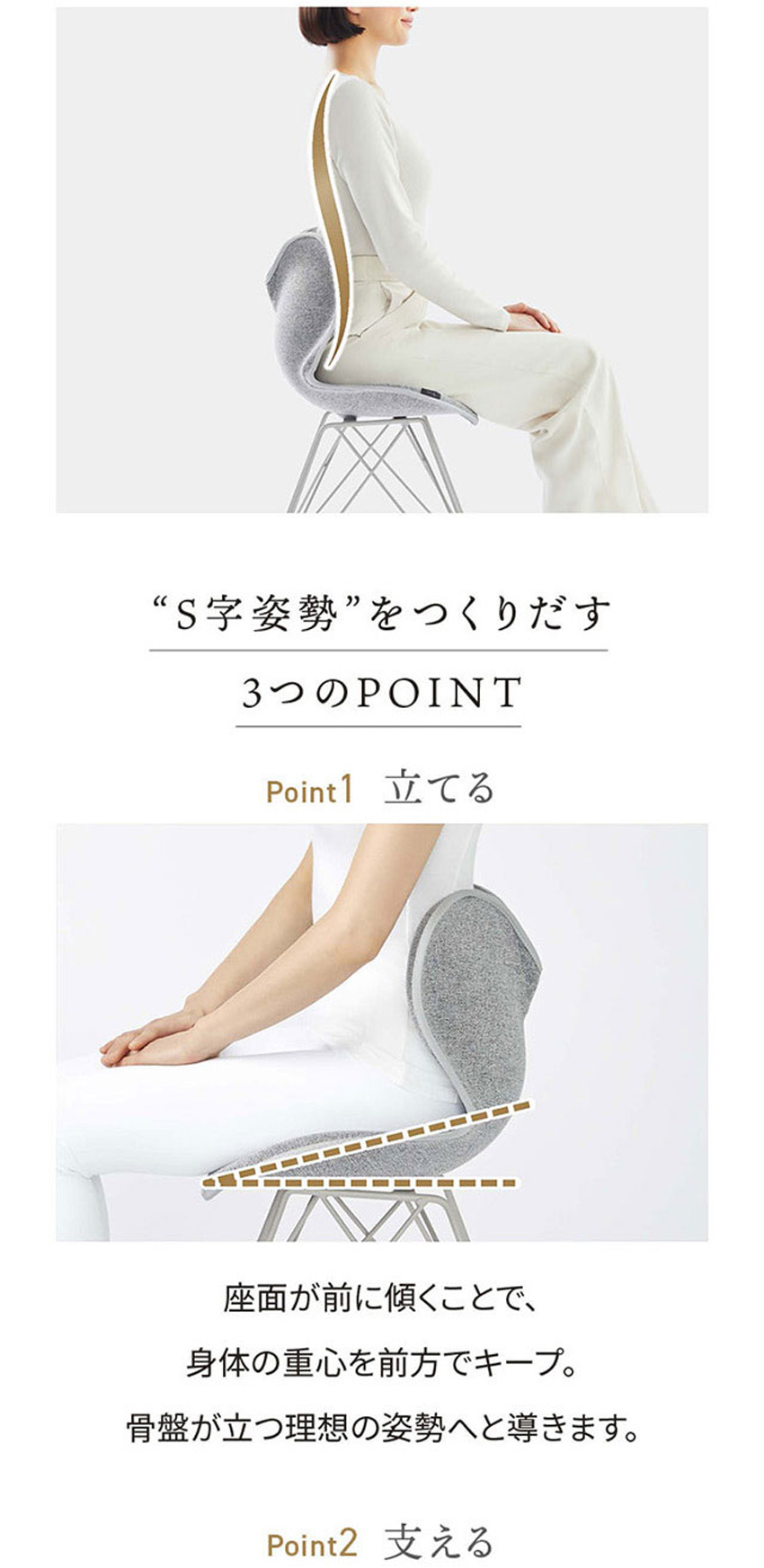 MTG正規販売店 MTG Style Chair EL グレー ピスタチオグリーン