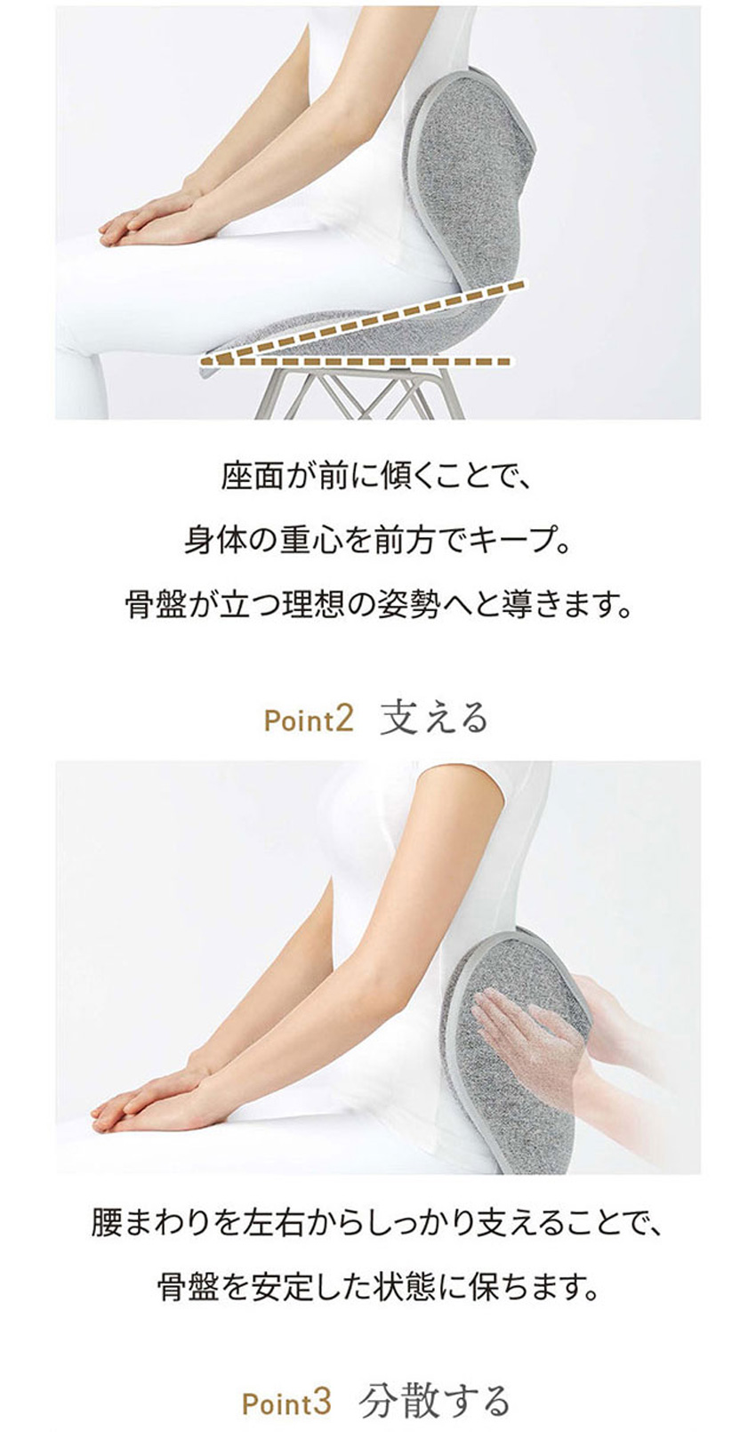 Style Chair オリーブグリーン/骨盤矯正・姿勢 MTG正規販売店 MTG Style Chair DC グレー オリーブグリーン