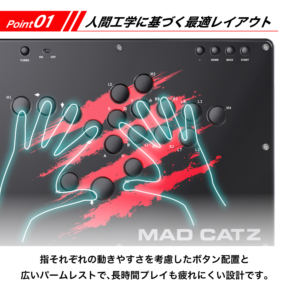 アケコン 楽天市場】【Playstation公式ライセンス取得商品】 Qanba
