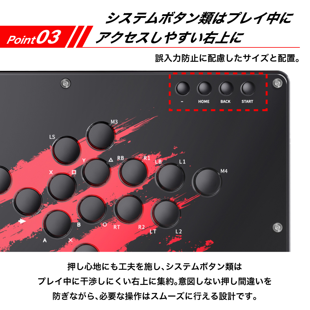 MAD CATZ Mad Catz マッドキャッツ N.E.K.O. レバーレス