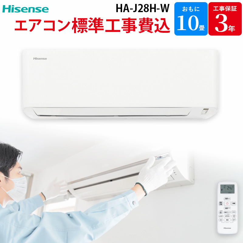 Ha*a様 2点おまとめ購入ページ Yahoo!ショッピング｜あいあいショップさくら