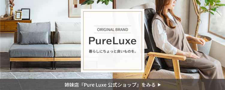 Panasonic（パナソニック） エコナビ 411L 5ドア冷蔵庫 シャンパン