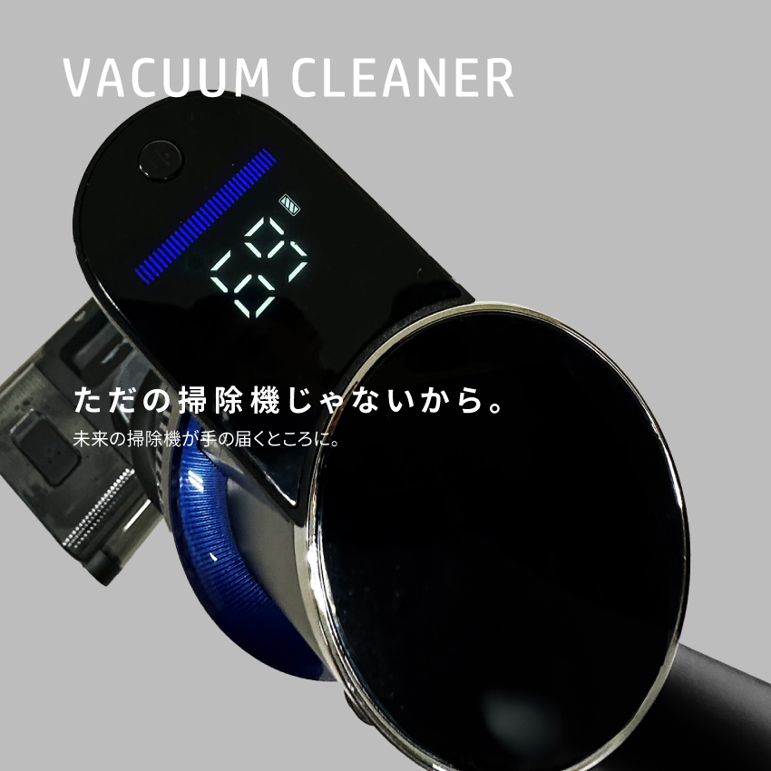 LOOZER（ルーザー） 掃除機 VACUUM CLEANER スティック ハンディ 水
