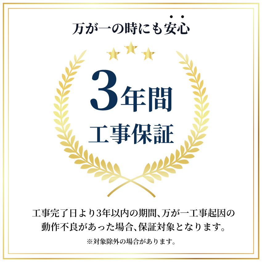 ReLaLa 【GBFT Online限定標準工事費込み】CORONA コロナ リララ 冷房