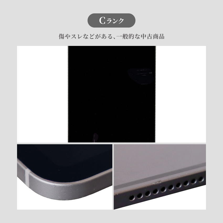 Apple - 【ジャンク】iPad Air(第4世代)Wi-Fi＋C 64GB 本体 Amazon.co.jp: 【整備済み品】 Apple iPad Air (第4世代) Wi-Fi