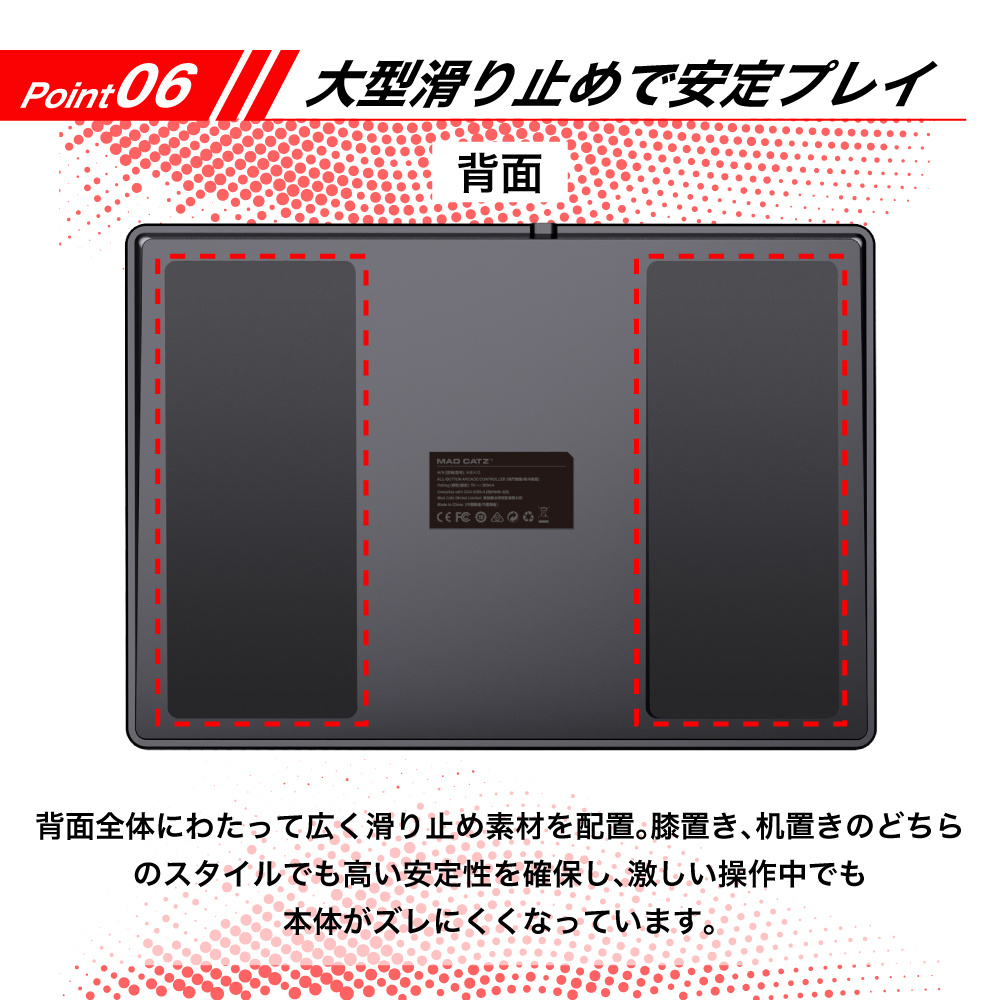 MAD CATZ（マッドキャッツ） N.E.K.O. レバーレス アケコン レバレス