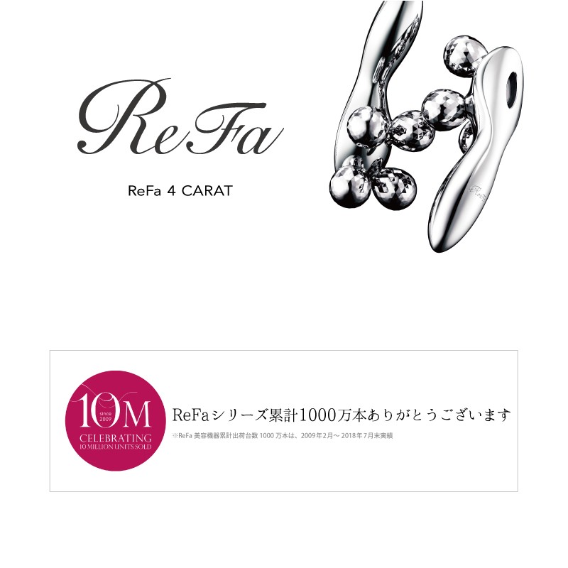 MTG プラチナ電子ローラー ReFa 4 CARAT リファフォーカラット RF-FC1932B :BI-OO59-P10B:GBFT  Premium - 通販 - Yahoo!ショッピング