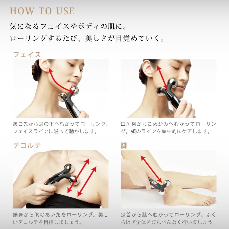 ReFa MTG正規販売店 MTG 美顔器 ACTIVE FIT BLACK リファ