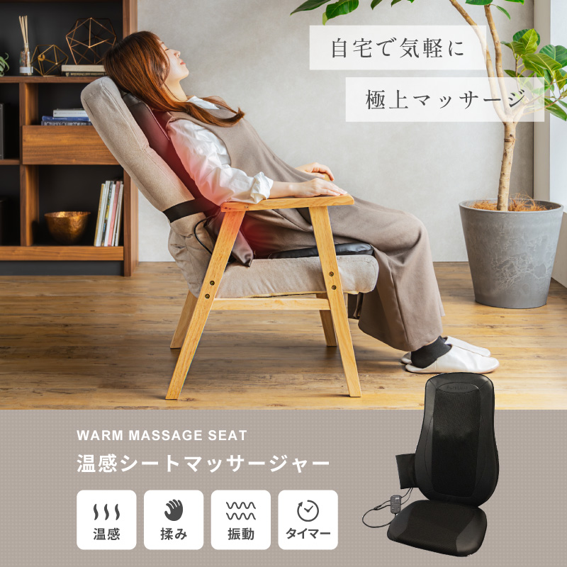 カービー様 5本セットMSM マッサージ 温感マグマ 烈 100g カービー様 5本セットMSM マッサージ 温感マグマ 烈 100g 楽天