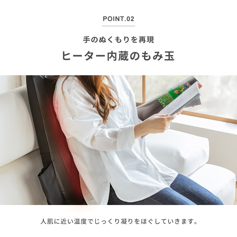 Pure Luxe シートマッサージャー マッサージシート マッサージ器