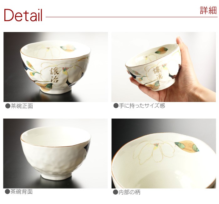 ☆超目玉】 豊窯 Yutakagama 抹茶碗 紫 サイズ:直径9.6x高さ6cm 小茶碗 葡萄 discoversvg.com