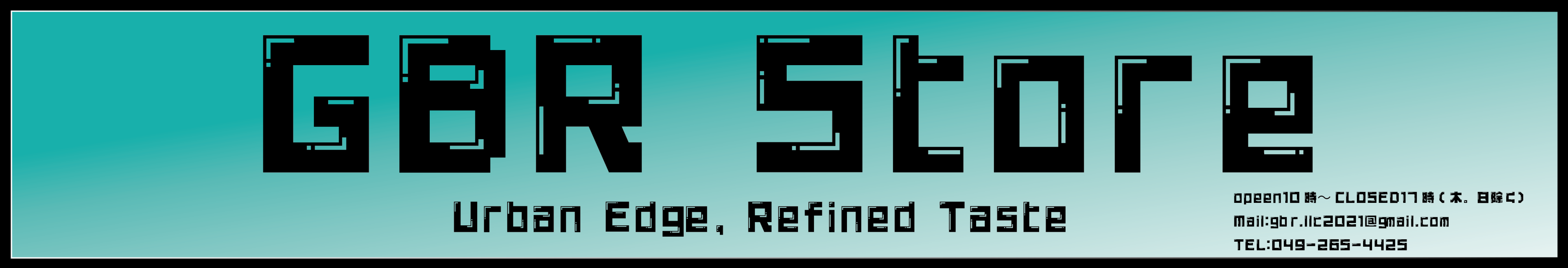 GBR Store ヘッダー画像