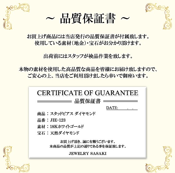 K18 金 天然 ダイヤモンドリング ダイヤモンド D1.00ct 12号 ダイヤモンド K18リング(イエローゴールド/4月誕生石/鑑別書付き