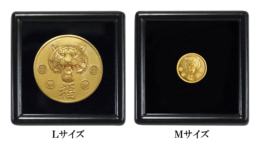 新品】純金 K24 24金 タイガーデザイン コイン 金貨 L イエロー