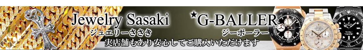 ジュエリーささき X ジーボーラー ヤフー店 ヘッダー画像