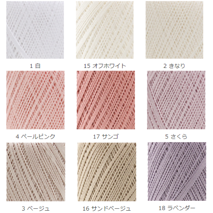 ダルマ レース糸#30 葵 3玉セット 01-2370 DARUMA レース 綿