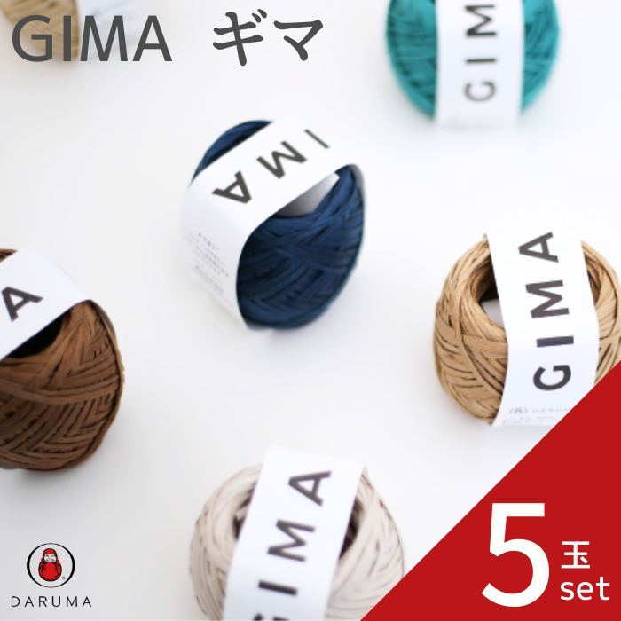 LAGUA GEM | COTTON BALLOON キュロット (ショートパンツ