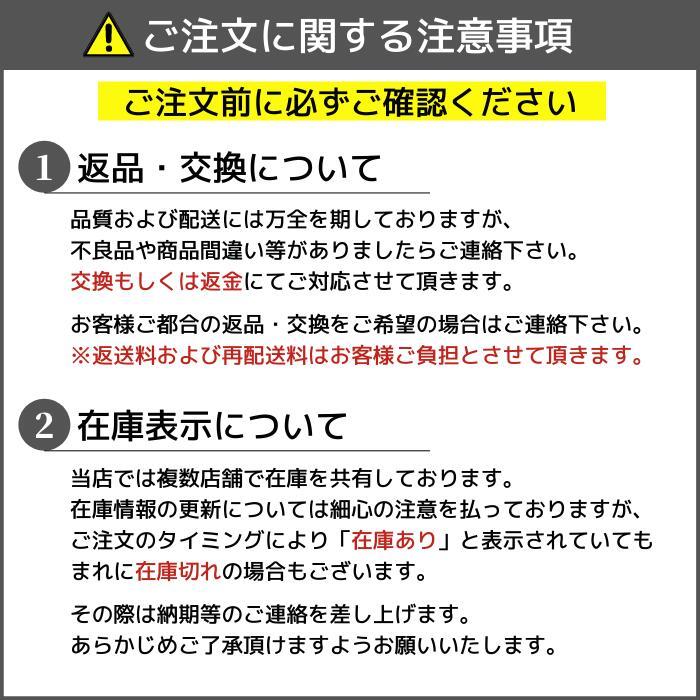 ファブリックウェイト 2個入り 39-211 クロバー Clover 手芸 裁縫 洋裁