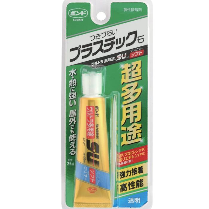 ボンド/コニシ ウルトラ多用途クラフト 10ml 4965 ボンド 手芸 裁縫