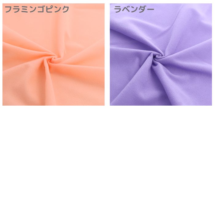 ぬいクロス 清原 NUIF-01C KIYOHARA 生地 推し活 推し オリジナル ぬい活 ぬいぐるみ ドール 手作り ハンドメイド 簡単 肌 髪の毛 髪 初心者 人形 ぬいぐるみ |  | 10