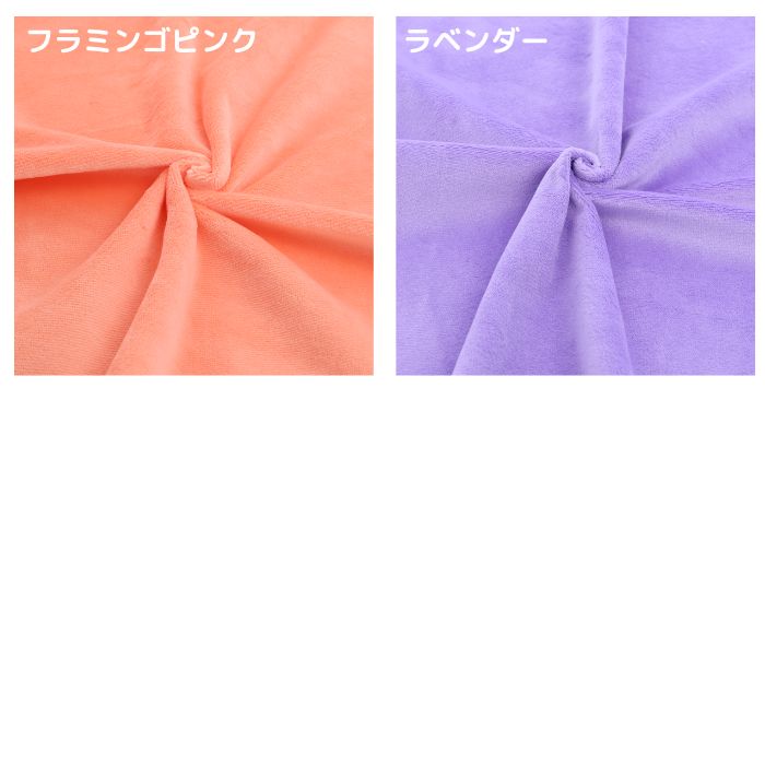 ぬいクロスボア 清原 NUIF-02C KIYOHARA 生地 推し活 推し オリジナル ぬい活 ぬいぐるみ ドール 手作り ハンドメイド かわいい 肌 髪の毛 髪 初心者 人形 |  | 10