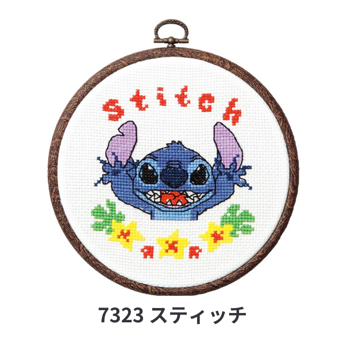 ディズニー クロスステッチ フープキット オリムパス 刺しゅう