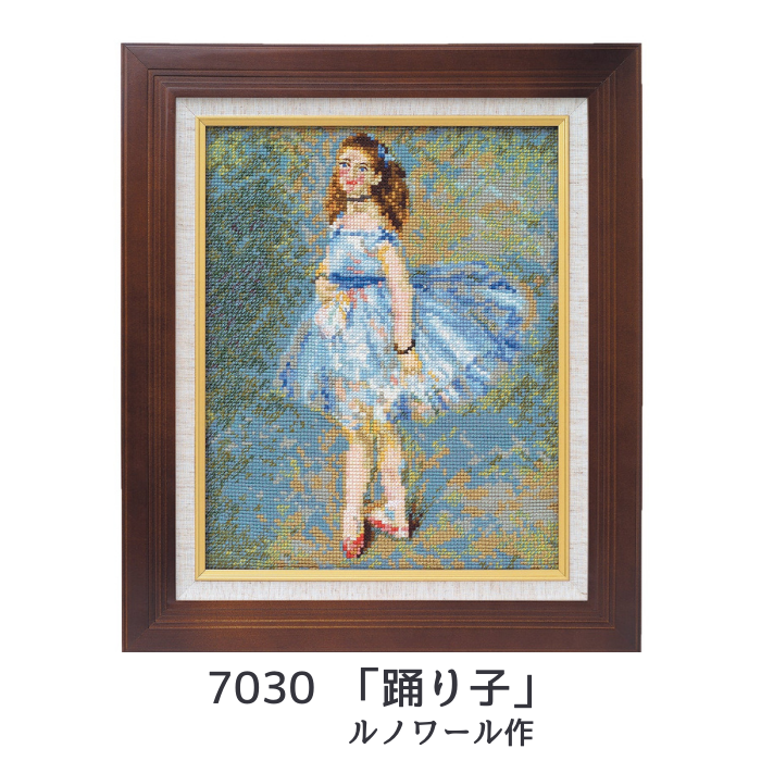 アートギャラリー 世界の名画 クロスステッチキット 上級者向け