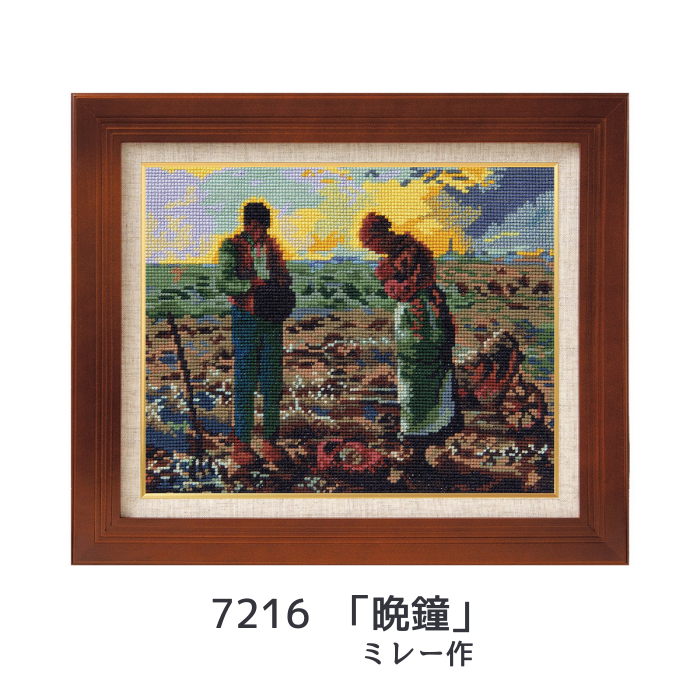 アートギャラリー 世界の名画 クロスステッチキット 上級者向け
