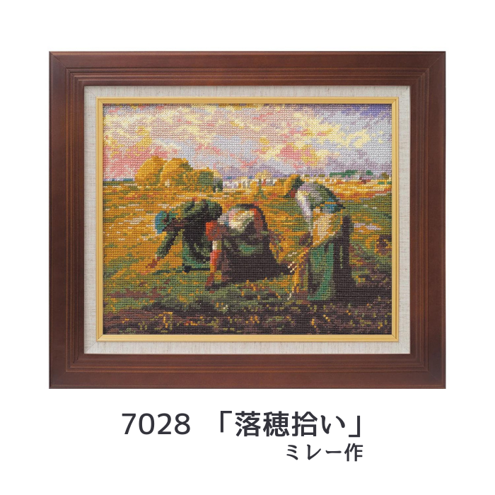 アートギャラリー 世界の名画 クロスステッチキット 上級者向け
