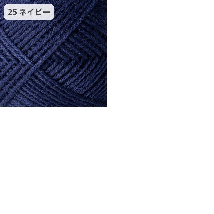 6玉セット ミルキーベビー 40g オリムパス 秋冬 毛糸 手編み糸 編み糸 ウール |  | 09