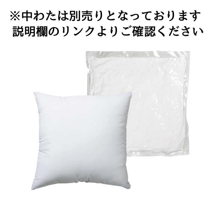 ラップケット ホワイト クマ刺繍付き 刺繍キットの通販 | うさぎのアルファベット うさふぁべっと2023