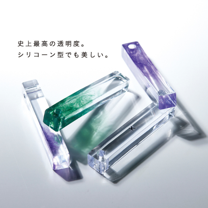 レジン 空の雫 パジコ 30g 100g 200g 500g UV LED サラサラ 低粘度 透明 UVレジン レジン液 レジンクラフト 爆買い_1