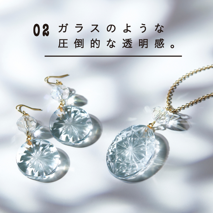 レジン 空の雫 パジコ 30g 100g 200g 500g UV LED サラサラ 低粘度 透明 UVレジン レジン液 レジンクラフト 爆買い_3