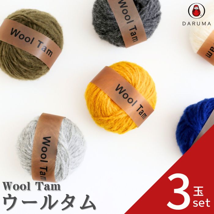 ホワイトウルフ 4140カスタムスチール31合皮【防犯グッズの販売